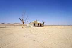 The Garub station building has seen better days