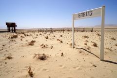 The old Garub railway station