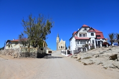 Felsenkirche and Goerke House